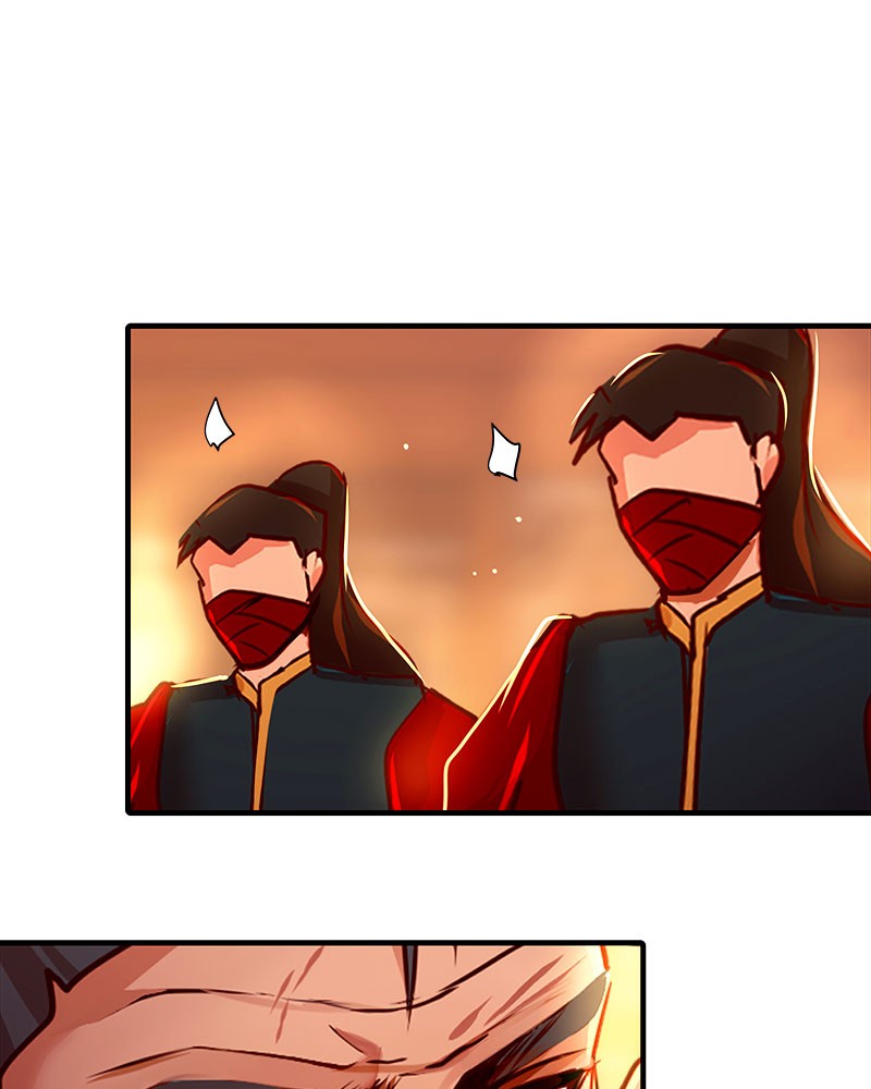 SubZero Chapter 53 62