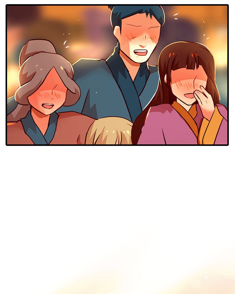 SubZero Chapter 53 94