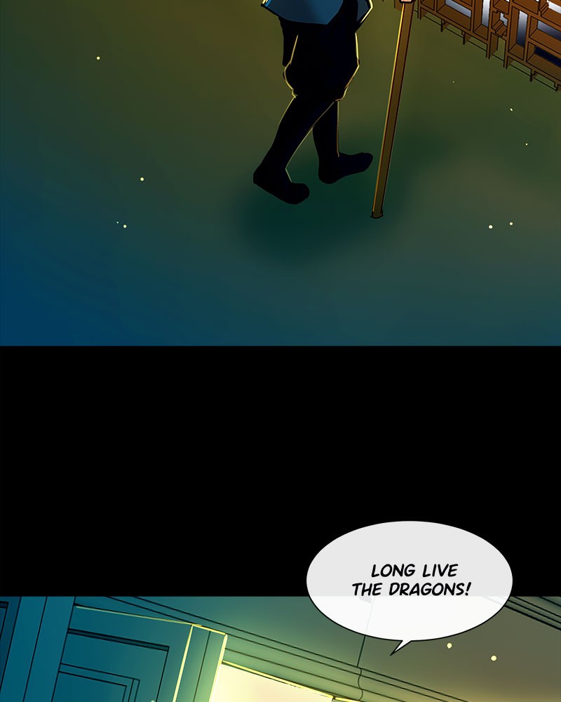 SubZero Chapter 54 48