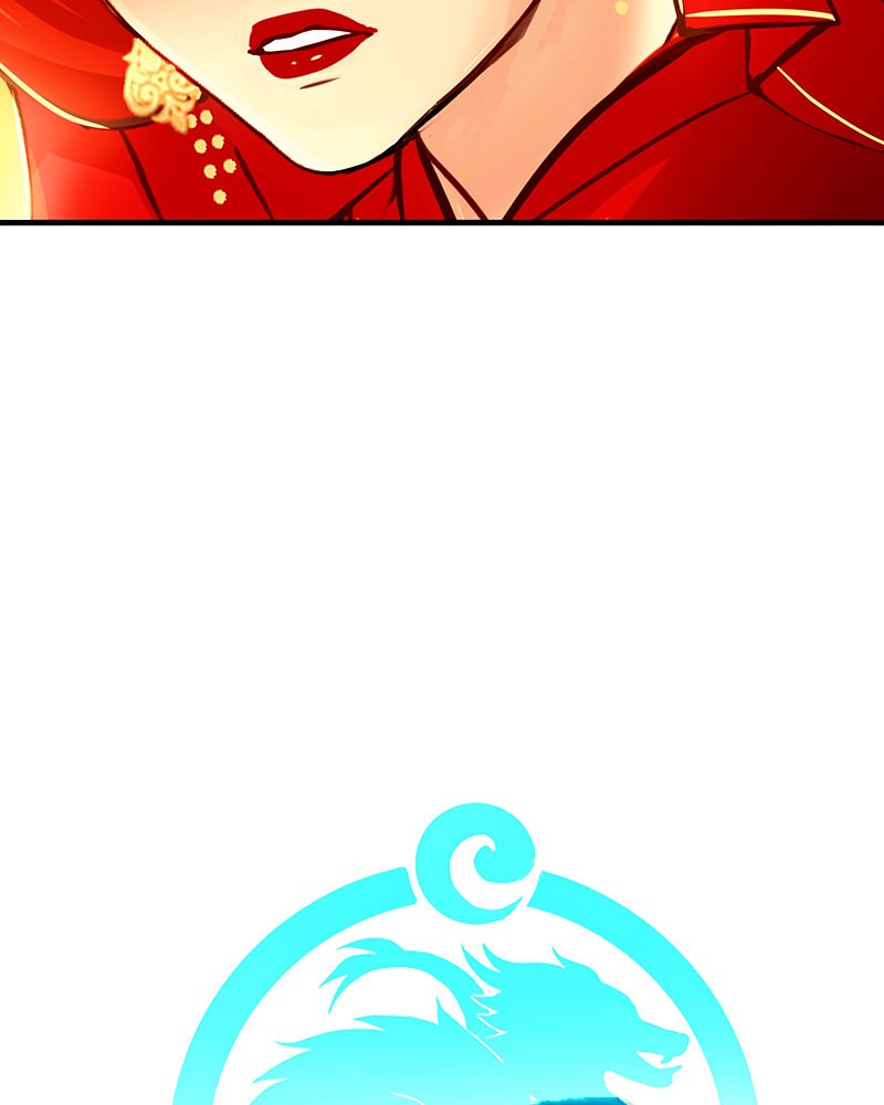 SubZero Chapter 54 85