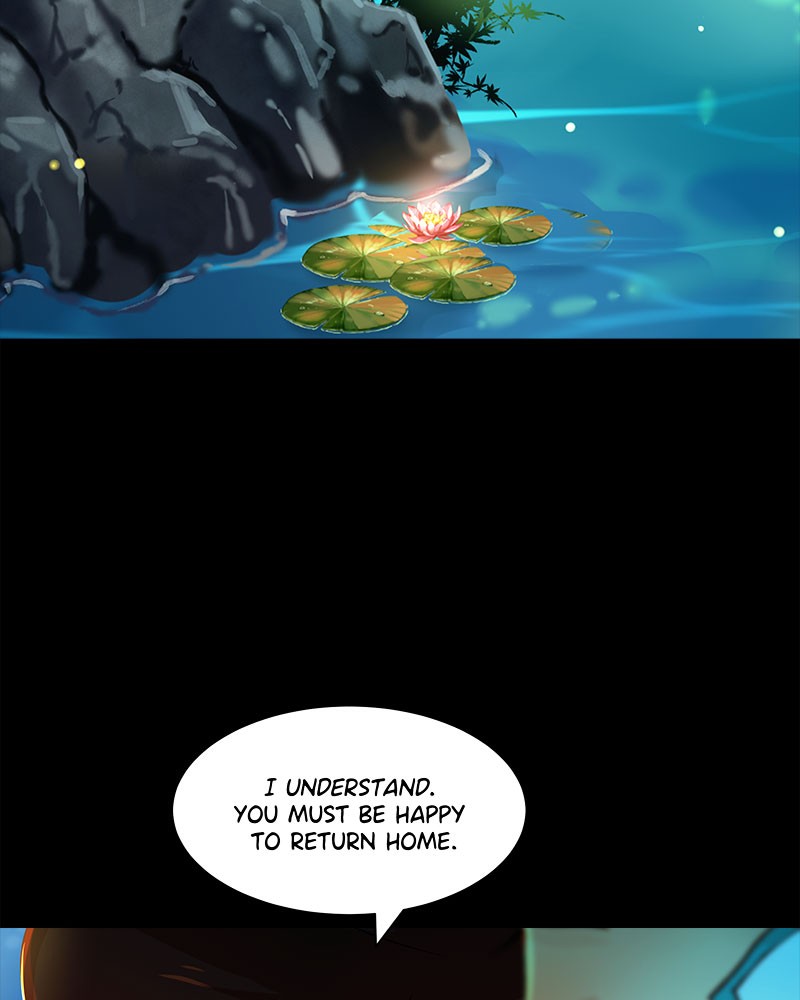 SubZero Chapter 55 75