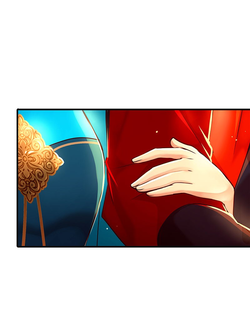 SubZero Chapter 60 24