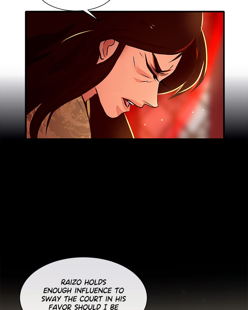SubZero Chapter 62 47