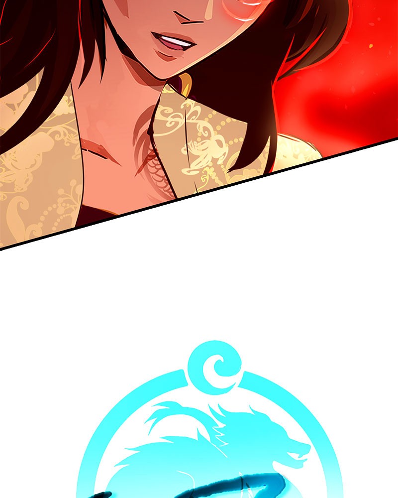 SubZero Chapter 62 87