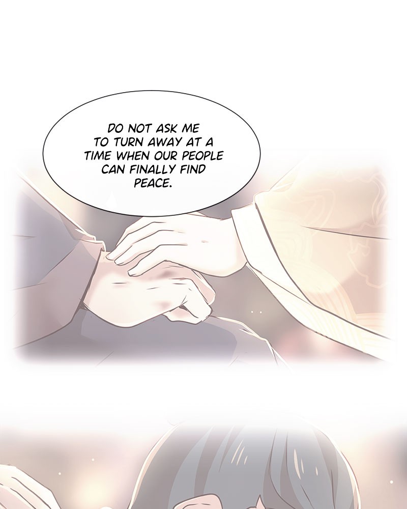 SubZero Chapter 64 53