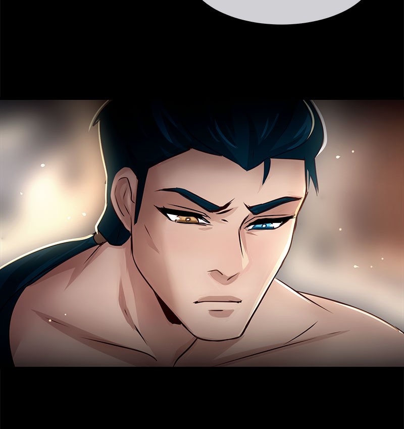 SubZero Chapter 65 60