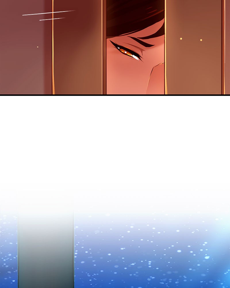 SubZero Chapter 65 82