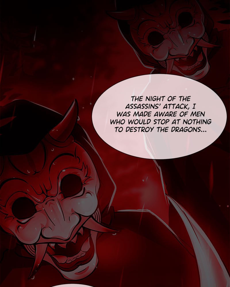 SubZero Chapter 68 17