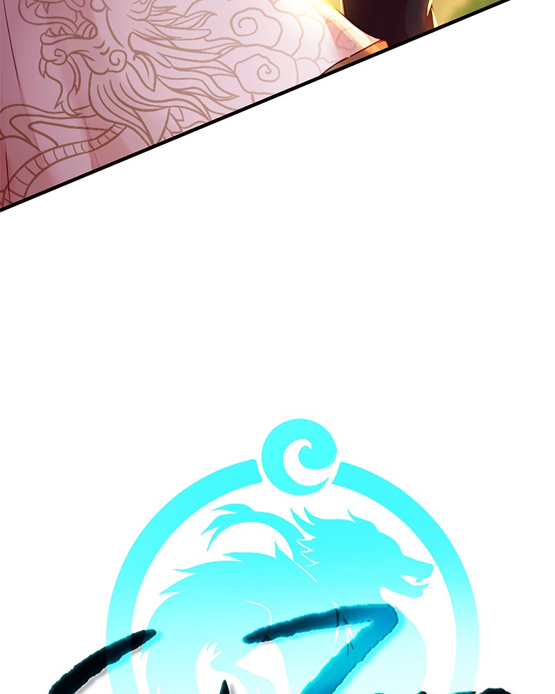 SubZero Chapter 71 99