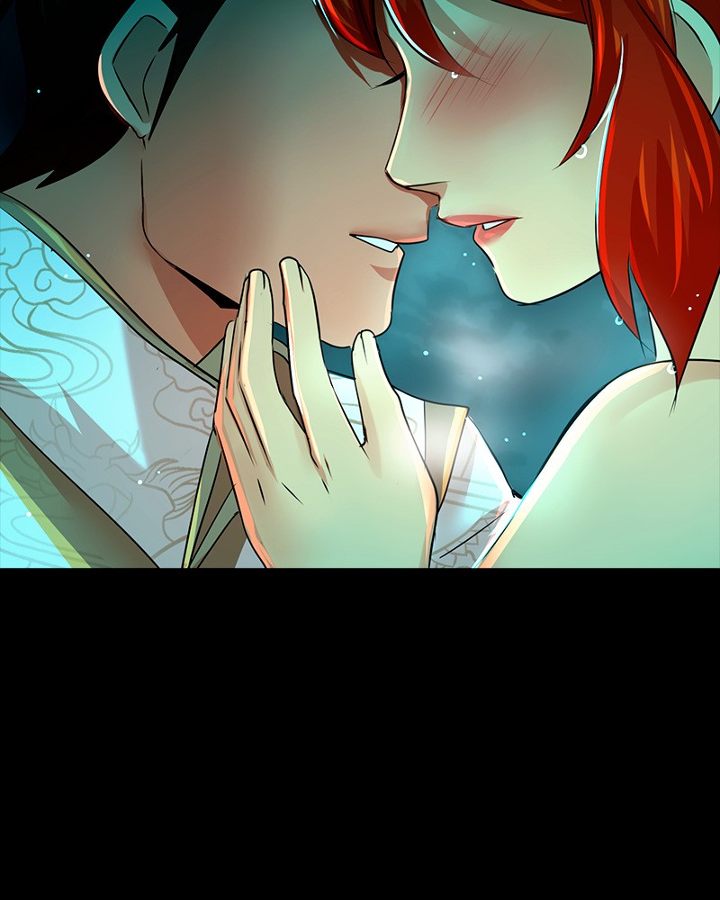 SubZero Chapter 73 11