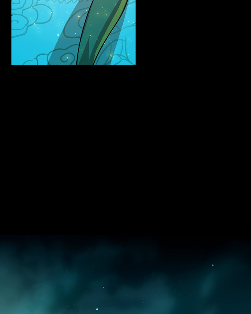 SubZero Chapter 73 60