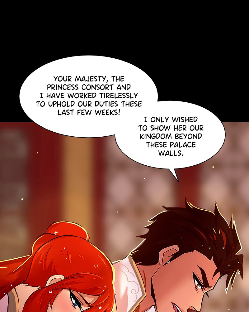 SubZero Chapter 74 13