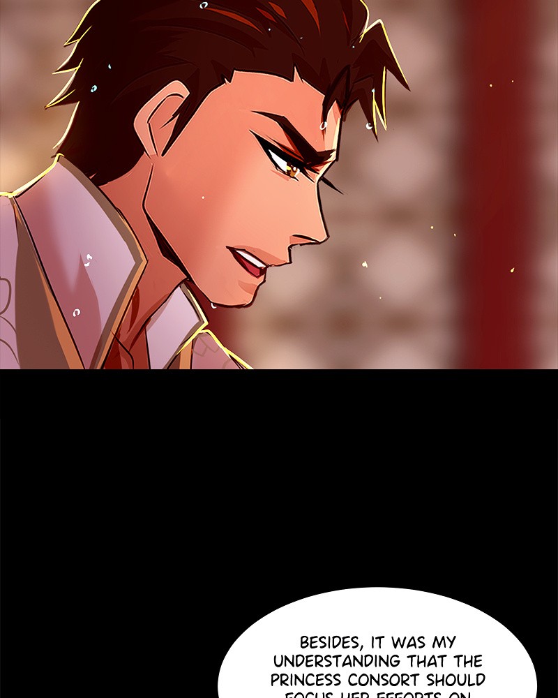 SubZero Chapter 74 22