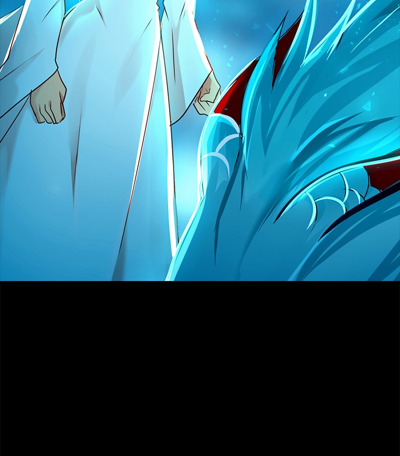 SubZero Chapter 75 45