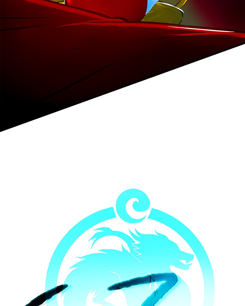SubZero Chapter 75 88