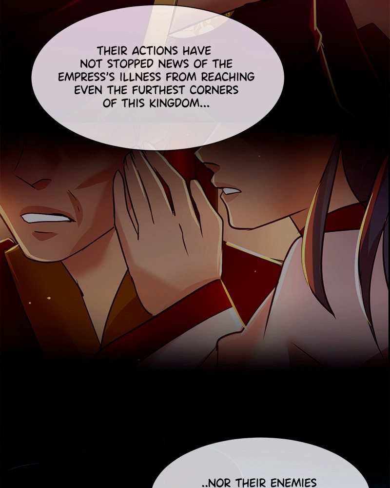 SubZero Chapter 76 69