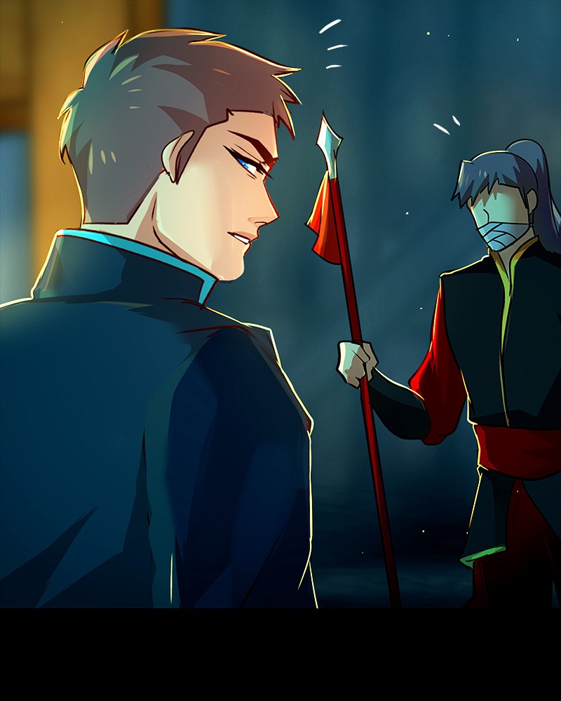SubZero Chapter 76 78