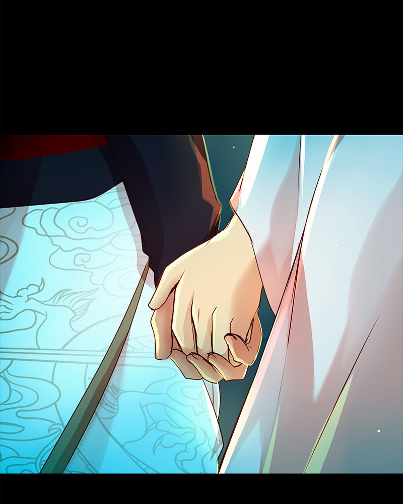 SubZero Chapter 76 87