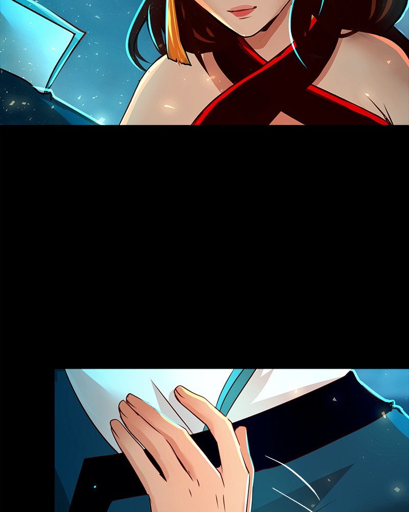 SubZero Chapter 80 66