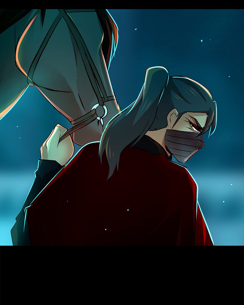 SubZero Chapter 80 99