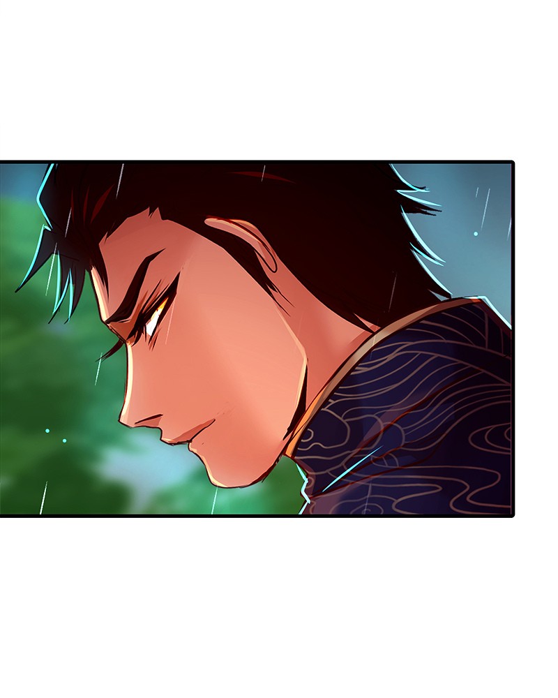 SubZero Chapter 85 93