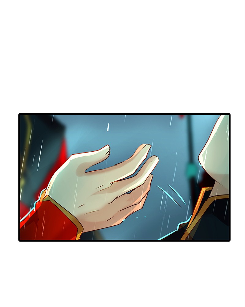 SubZero Chapter 88 79
