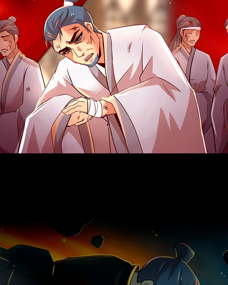 SubZero Chapter 93 45