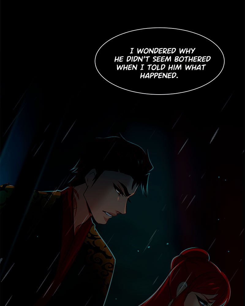 SubZero Chapter 93 66