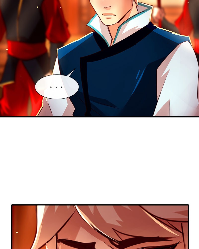 SubZero Chapter 93 81