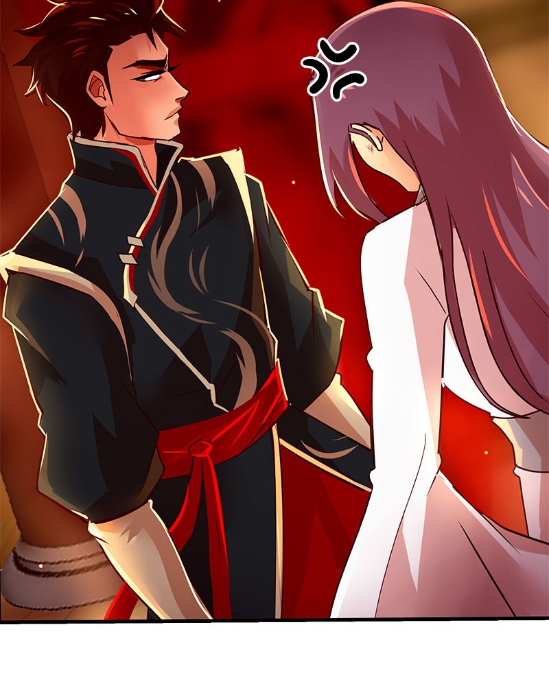 SubZero Chapter 94 24