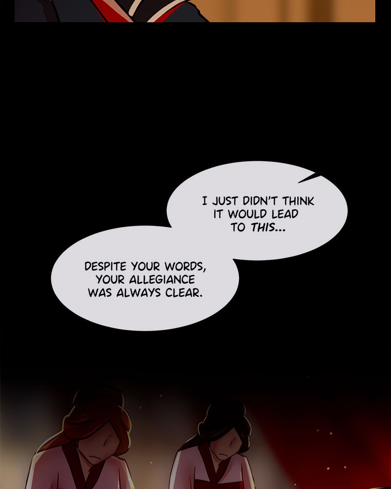 SubZero Chapter 94 48