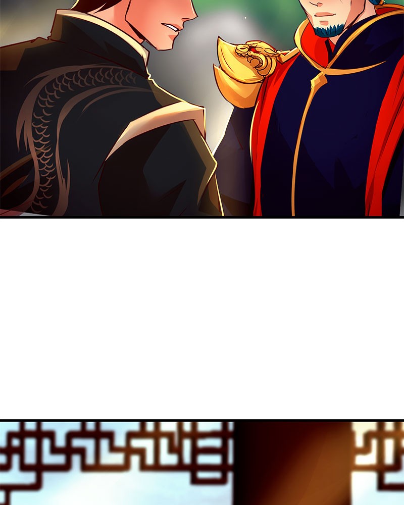 SubZero Chapter 95 109