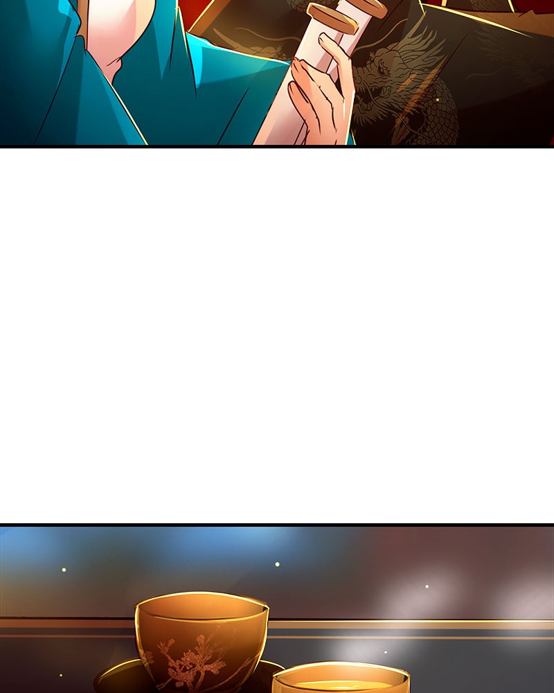 SubZero Chapter 96 110