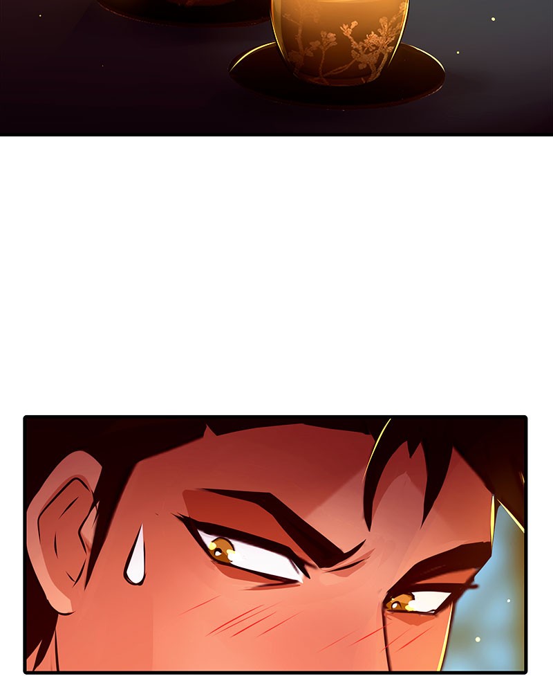SubZero Chapter 96 111