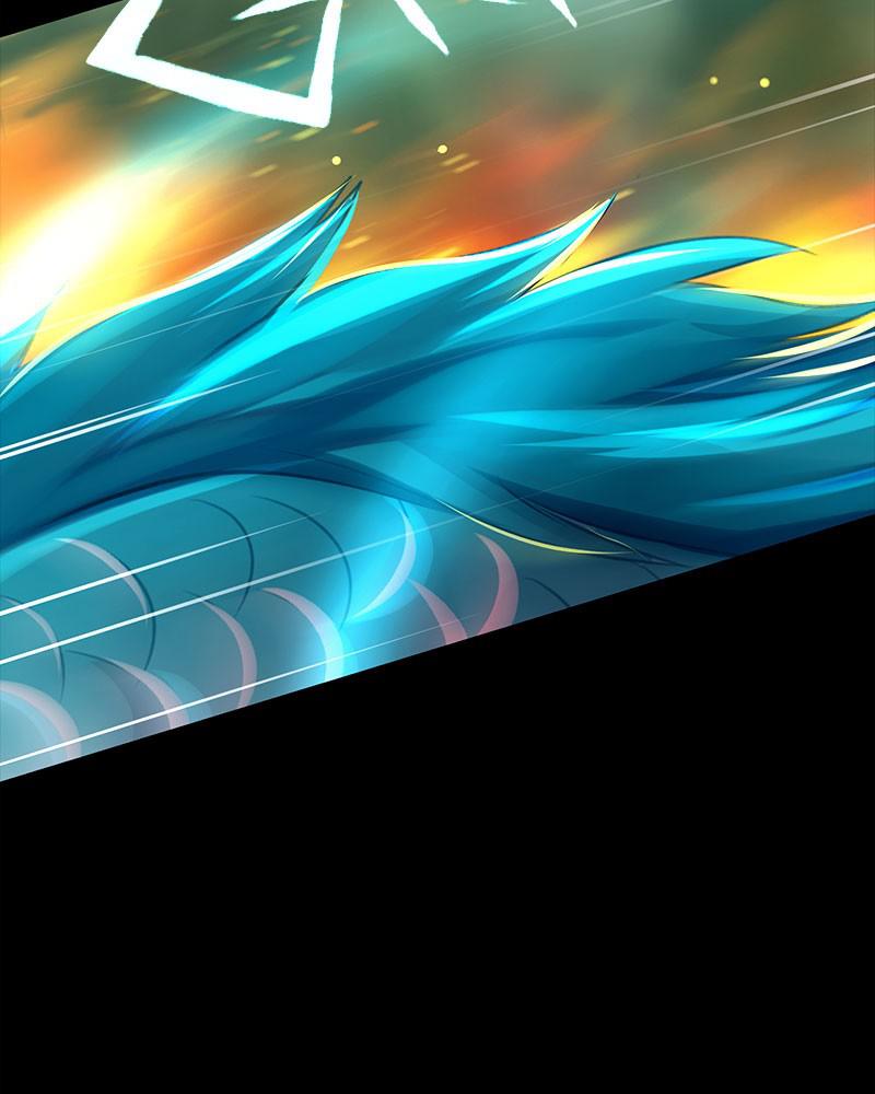 SubZero Chapter 97 7