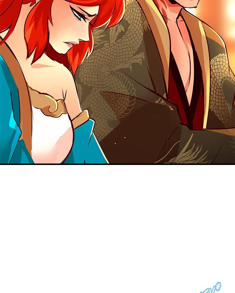 SubZero Chapter 97 61