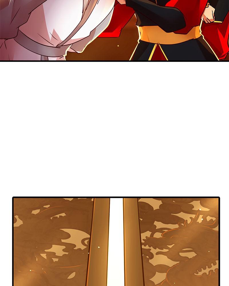 SubZero Chapter 97 95