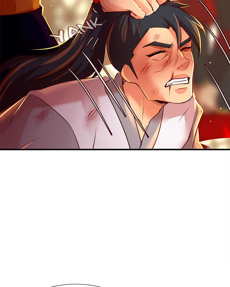 SubZero Chapter 98 42