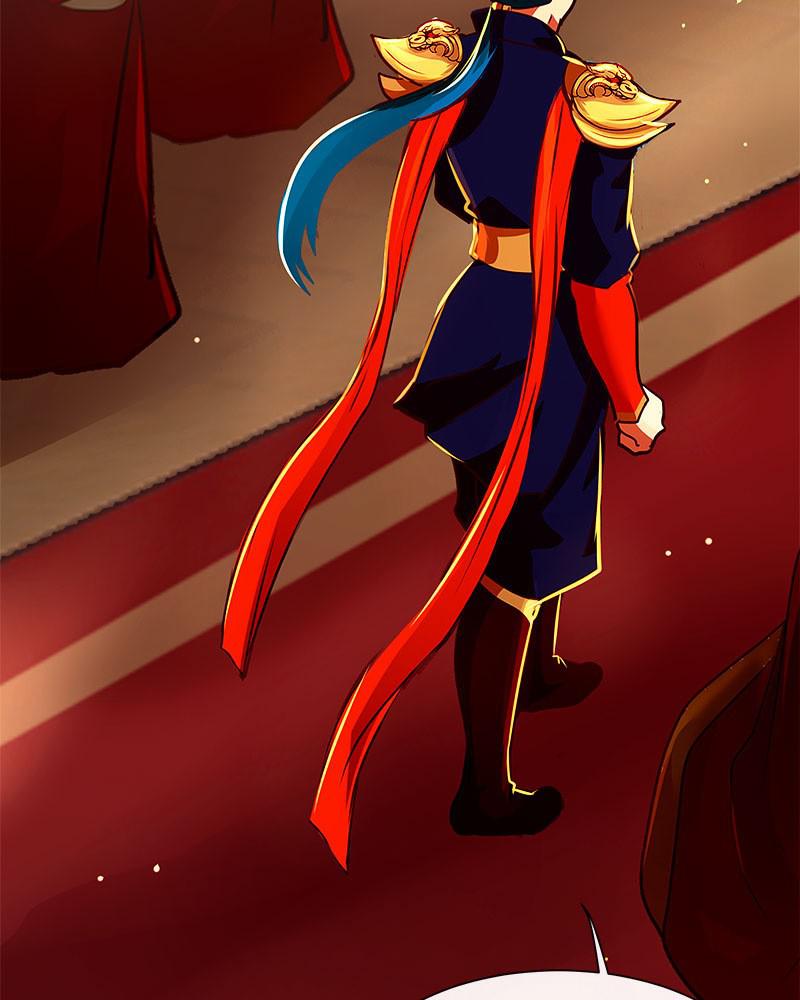 SubZero Chapter 98 52