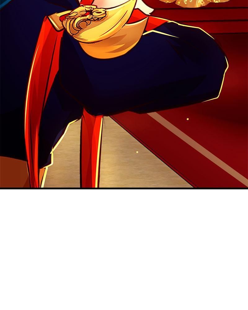 SubZero Chapter 98 74