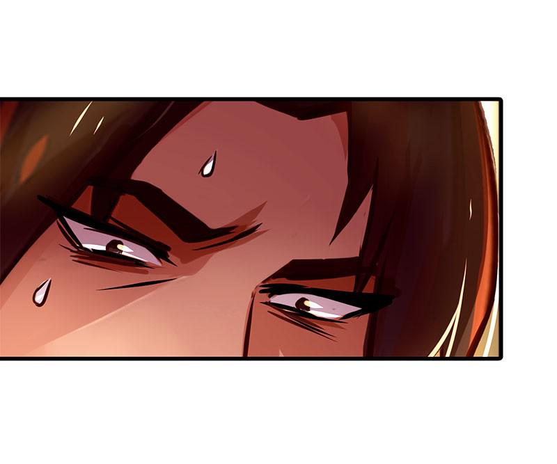 SubZero Chapter 98 103