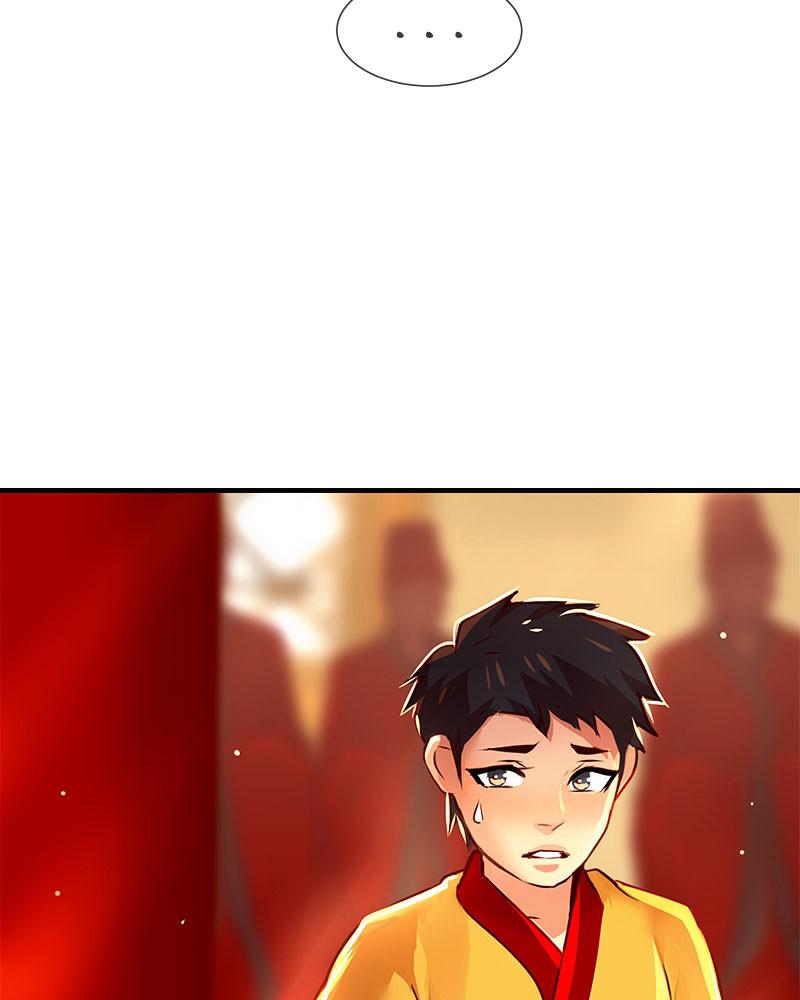 SubZero Chapter 99 83