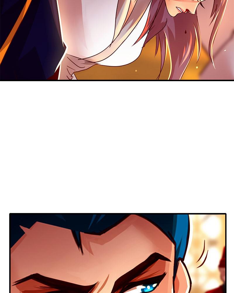 SubZero Chapter 99 122