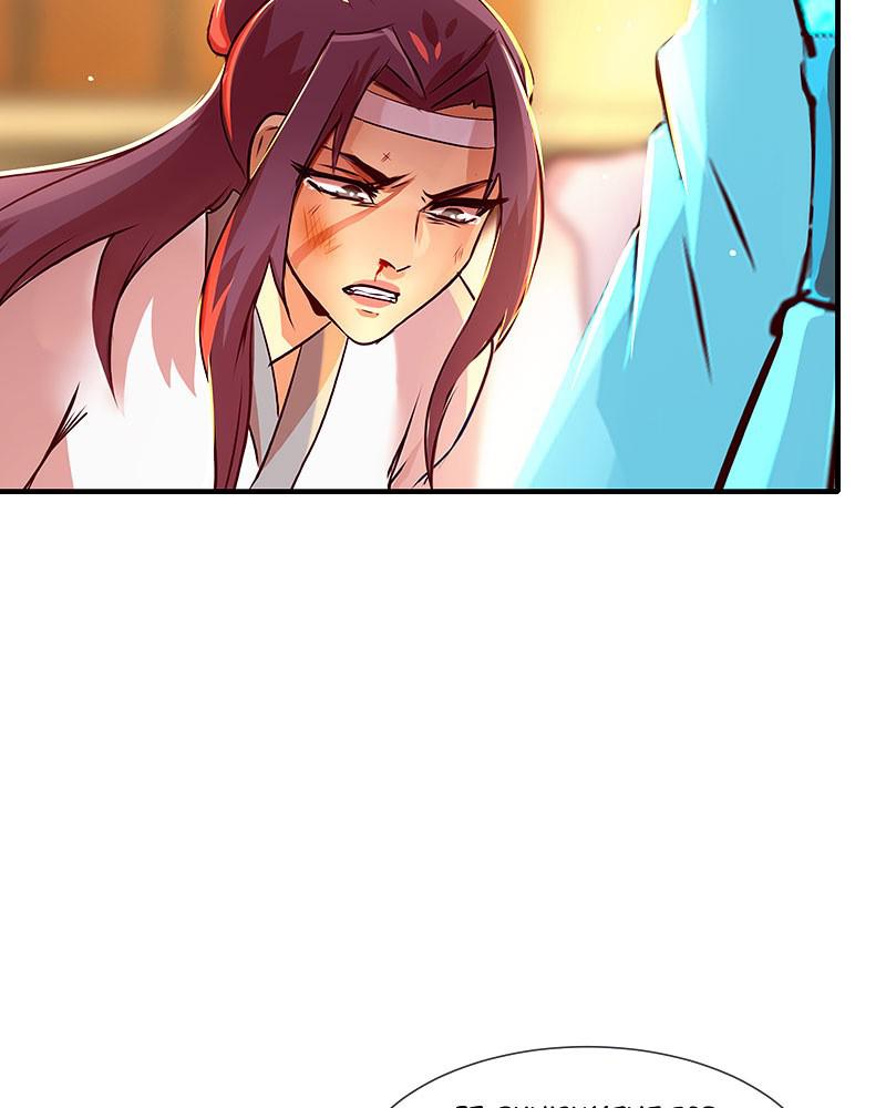 SubZero Chapter 99 148