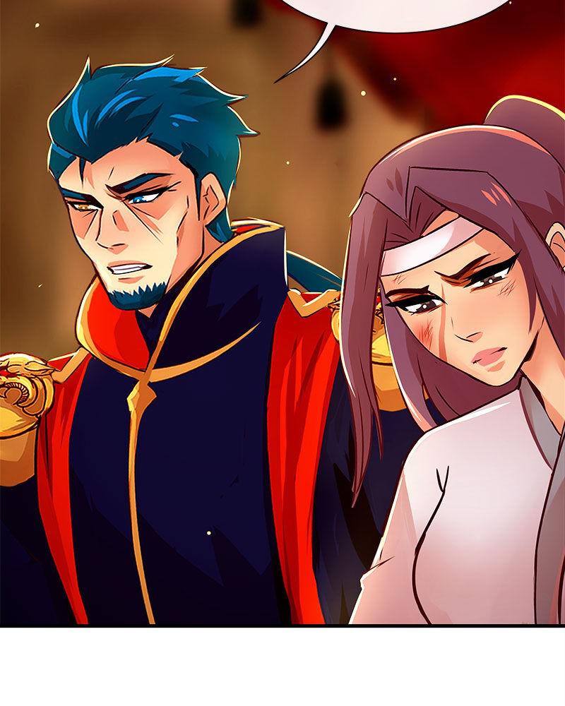 SubZero Chapter 100 61