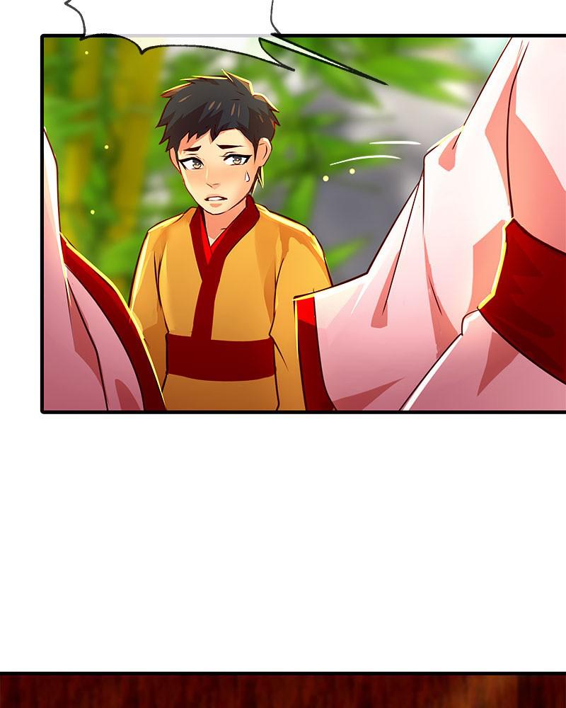 SubZero Chapter 100 129