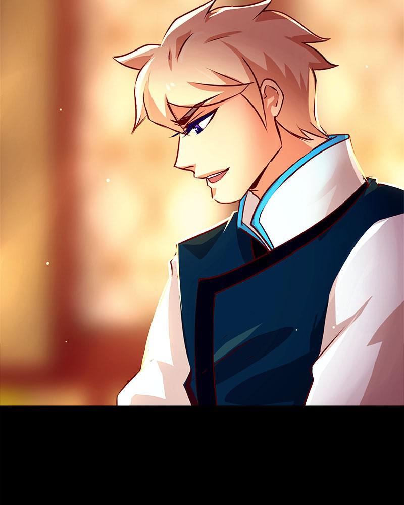 SubZero Chapter 101 74