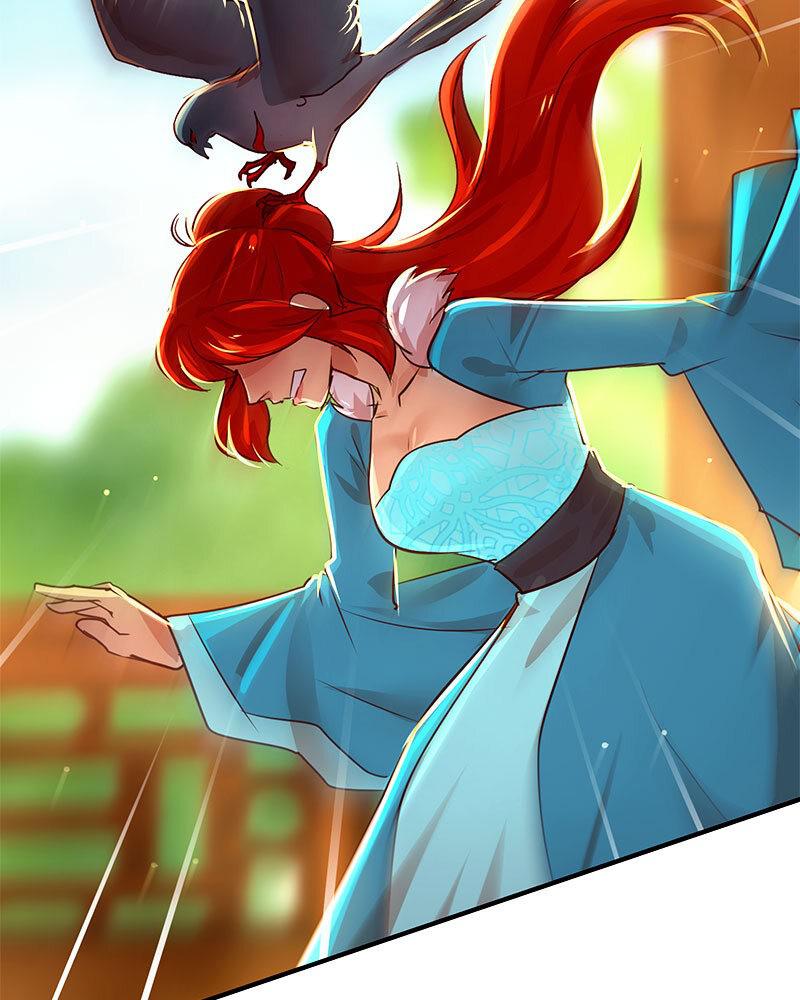 SubZero Chapter 101 125