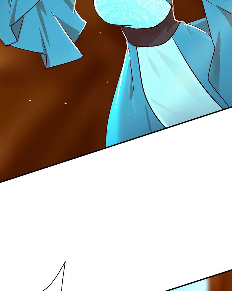 SubZero Chapter 101 128