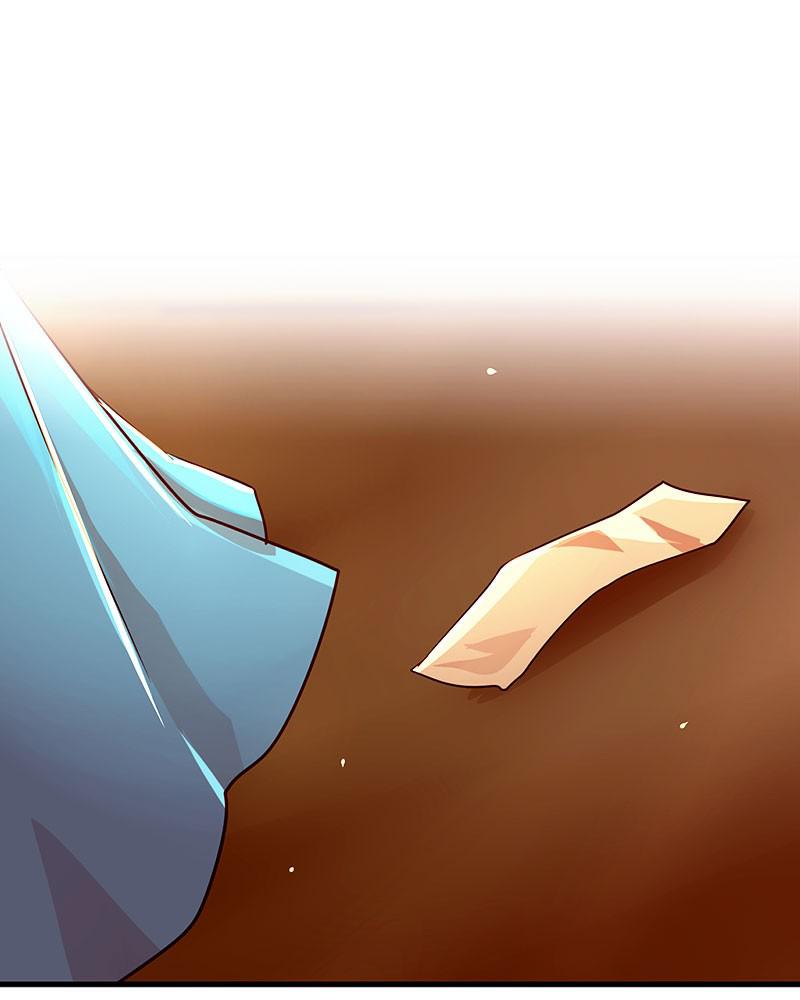SubZero Chapter 101 130